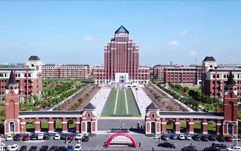 南通理工学院|@高考生 来通理工成就最好的自己