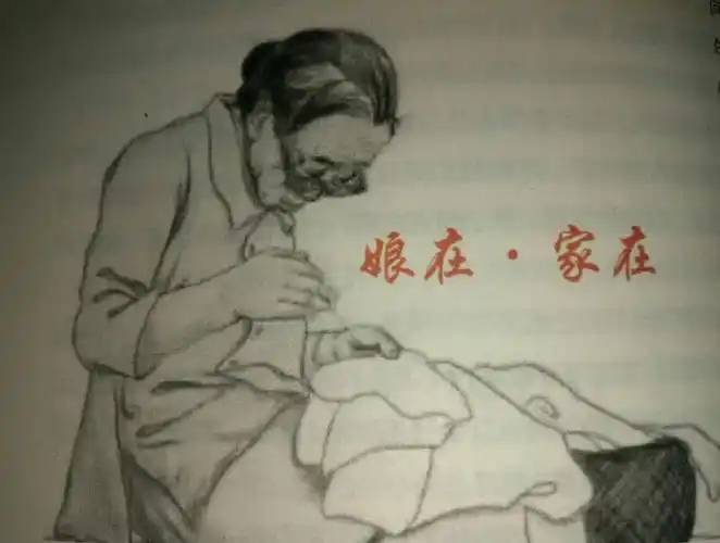 突然间,我泪流满面.