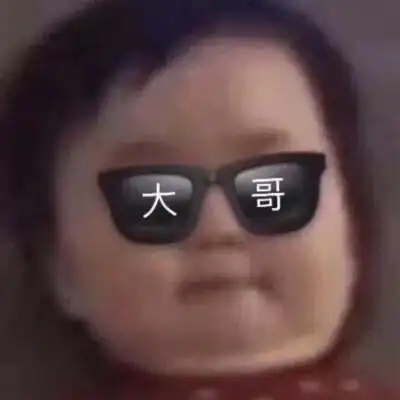 三人搞怪头像沙雕