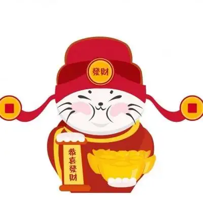 2021招财微信头像图片