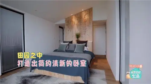 马伯骞家不只有太空飞船还有田园木屋马爸爸还设计过恒隆广场