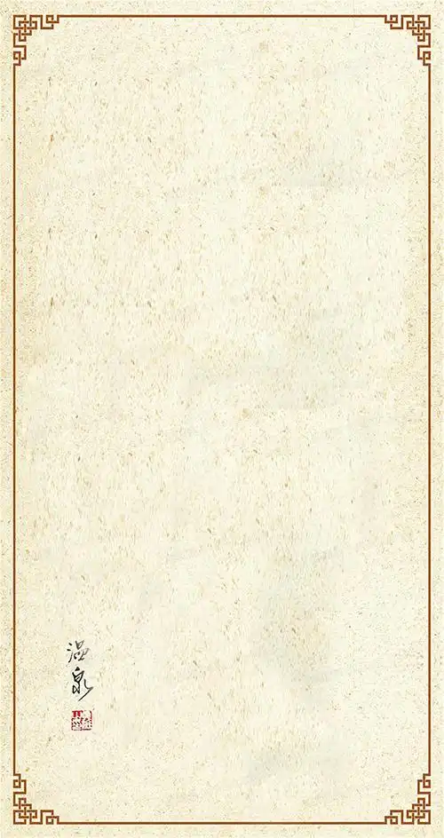 复古邮政信件背景