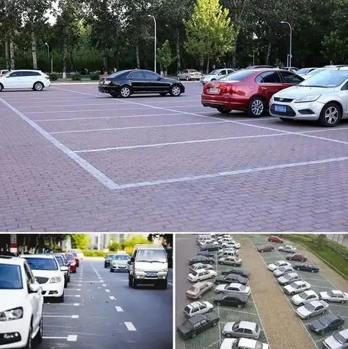 还有多层车位……长方形,平行四边形,侧方位停车,毕竟,现在停车位各种