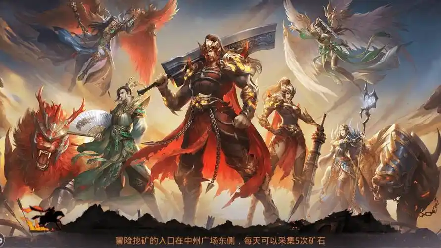 传奇世界手游:三职业元神自由搭配,高爆版本上线直接领取合击技能!