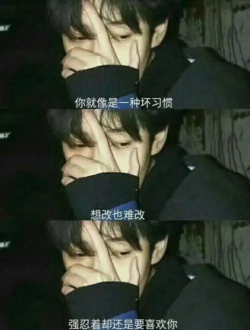 三宫格 - 堆糖,美图壁纸兴趣社区