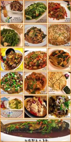 厅 写美篇  特大喜讯 : 凤凰宴会厅隆重推出大酬宾菜单: 6凉8热2主食!