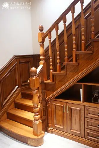 实木·楼梯