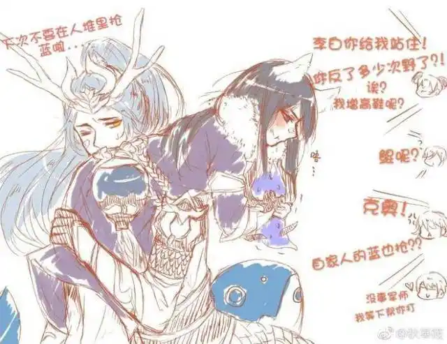 这边画师开始新一期的虾几把采访,韩信李白日常秀