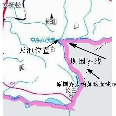 中朝边界历史探微