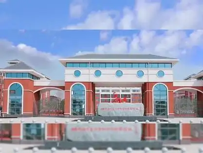 带你进校全面了解红河州中央民大附中这所公办学霸中学,考得上吗