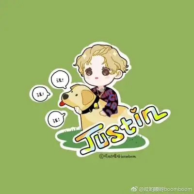 爱豆/黄明昊/动漫头像/没时间去水印了.宝贝儿们自己去下.