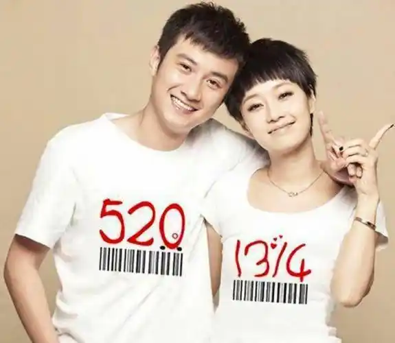 当娱乐圈离婚风波四起时,唐嫣罗晋却稳如磐石悄悄孕育爱情的结晶_马伊