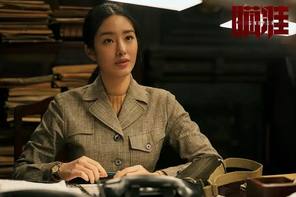 《瞄准》首播获赞 杨采钰造型引领"民国风style"