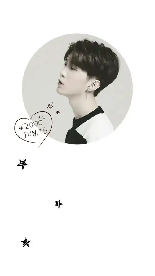 范丞丞自制壁纸