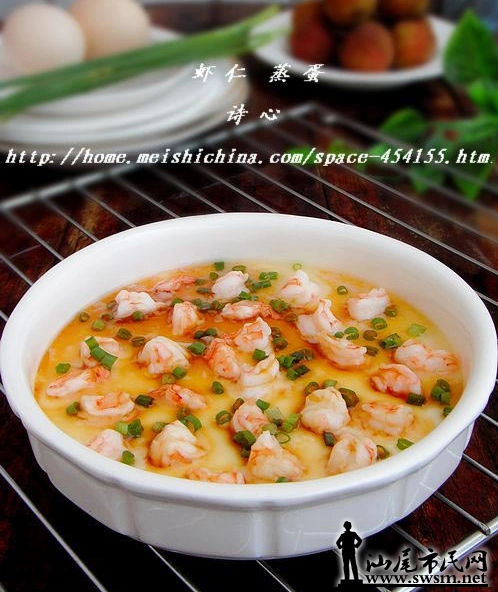 汕尾市民网-超级鲜美的简单味道-【虾仁蒸蛋】