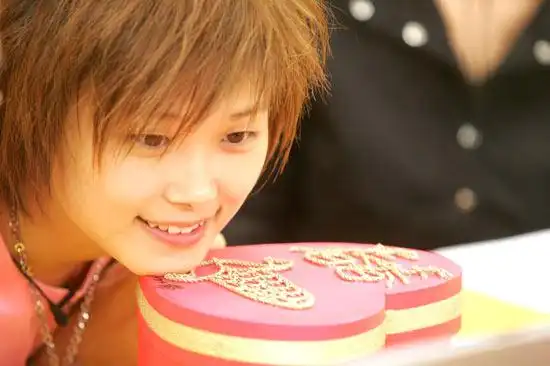 永远顶你——春春