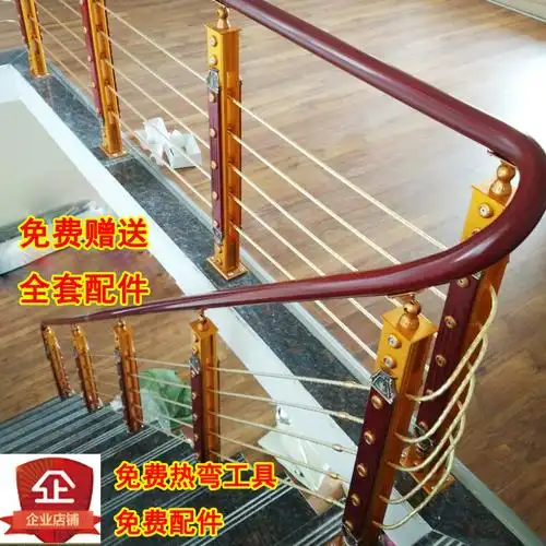 loft酒吧水管楼梯扶手护栏阁楼栏杆围栏室内外防护栏酒吧做旧楼梯