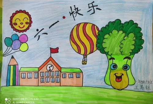 嘉峪关市逸夫小学一年级六班庆"六一"画展