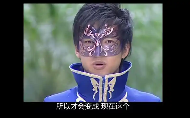 扎心魔仙 掀起来8_哔哩哔哩 (゜-゜)つロ 干杯~-bilibili