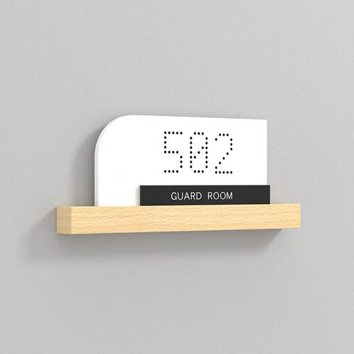 顺富美榉木可拆卸家用立体亚克力创意数字门牌子自粘免打孔酒店宾馆