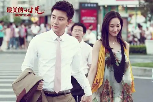 最美的时光大结局成谜搜狐视频曝三种结局