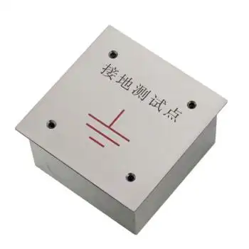 避雷防雷接地测试点保护盒接地电阻测试箱接线304不锈钢暗装明装螺丝