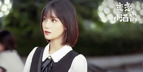 首播,霸道总裁的故事太过老套|恋恋小酒窝|陈意涵|电视剧_新浪新闻