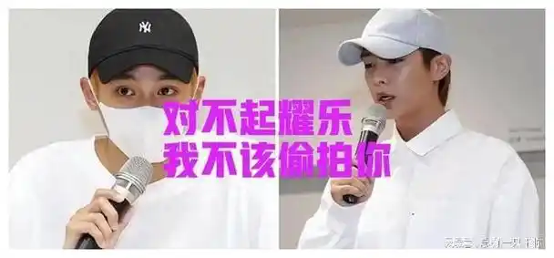 太离谱!涉偷拍,散布未成年性爱片,炎亚纶获缓刑,首度发声回应