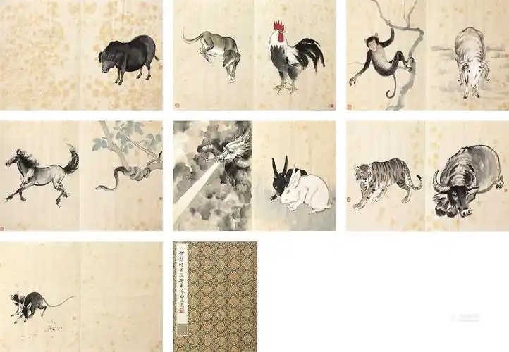 【十二生肖 册页 纸本】拍卖品_图片_价格_鉴赏_绘画_雅昌艺术品拍卖