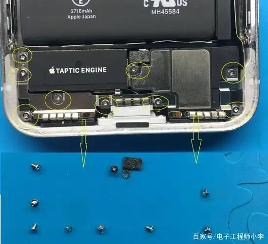 干货分享图解iphonex拆机步骤