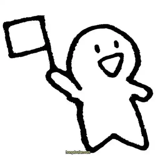 拿着小旗子加油的小人要如何画超简单小人简笔画大全