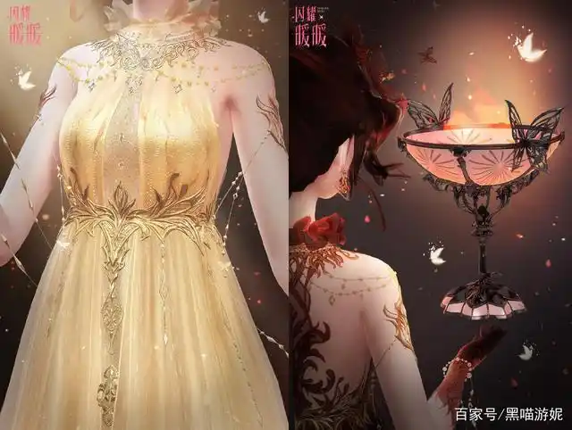 闪耀暖暖火精灵闪耀套装细节详解 燃烧的精灵大翅膀完美加分