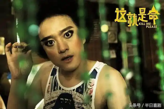 电影《这就是命》王迅:我不是鸡条里的松鼠迅,这次我是主角