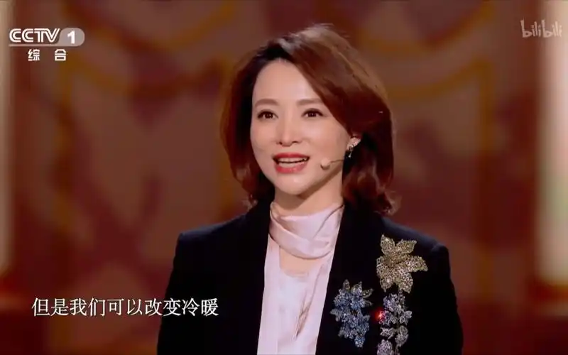 多读书,我们可以改变世界吗?董卿-朗读者