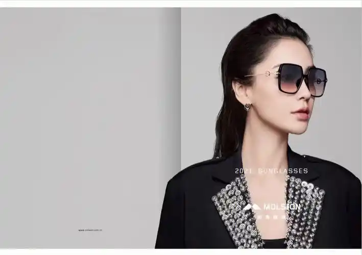 陌森太阳镜/angelababy同款,颠覆自我,展现真我个性