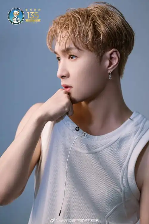 张艺兴曼秀雷敦品牌代言人##张艺兴[超话]