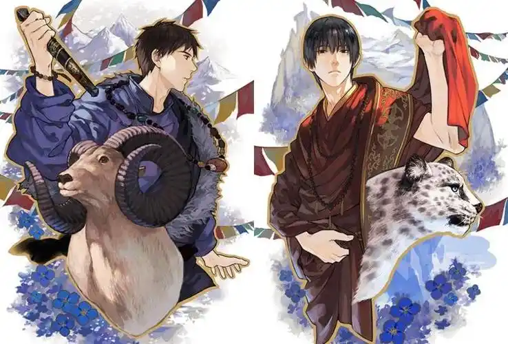 官方正品 盗墓笔记动漫画集画册 盗墓笔记周边附光盘海报