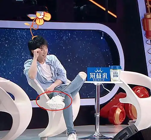 华晨宇的"增高鞋"火了,颜值不输aj,价格还不超过800块!