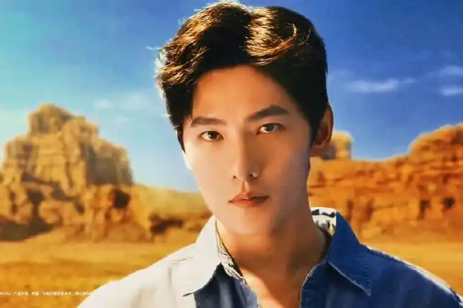 杨洋韩立##杨洋凡人修仙传