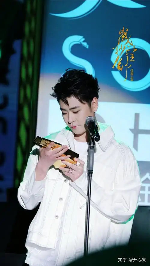 如何评价张云雷在2021上海国潮音乐节表现