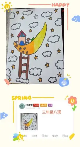 【国昌实验学校】美术风采:三年级《多彩的梦》优秀设计作品展