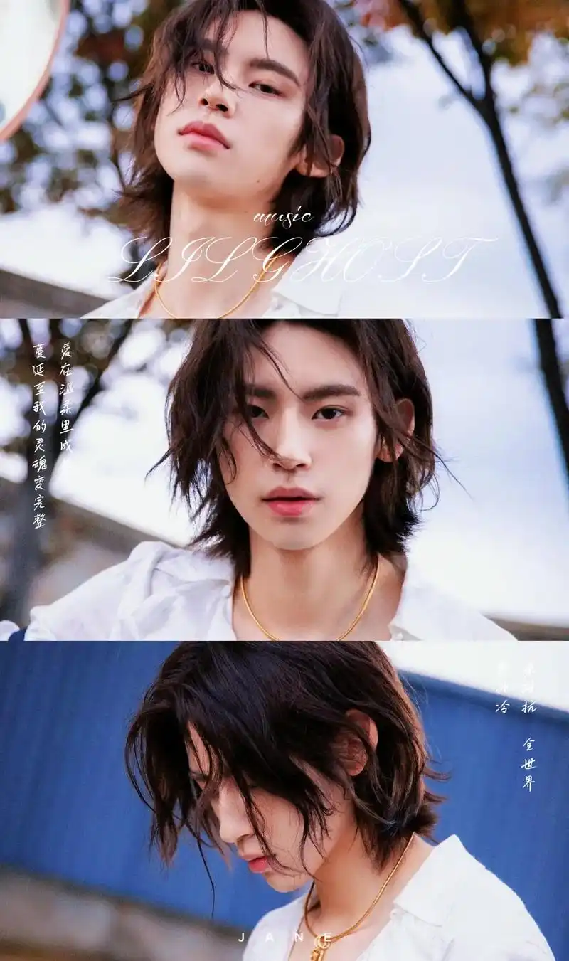 小鬼王琳凯壁纸.新鲜鬼宝来啦,达琳们准备好换壁纸了嘛!#王琳 - 抖音