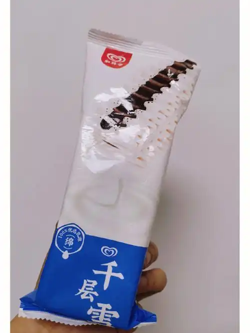 雪糕冷饮篇和路雪千层雪香草味