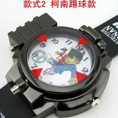 名侦探柯南手表红外线麻醉激光表 学生儿童玩具动漫手表男孩女孩