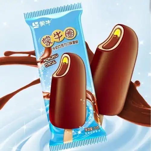 蒙牛随变冰淇淋蒙牛圈布丁雪糕35支组合,奶香浓郁,口感丝滑,爱吃的