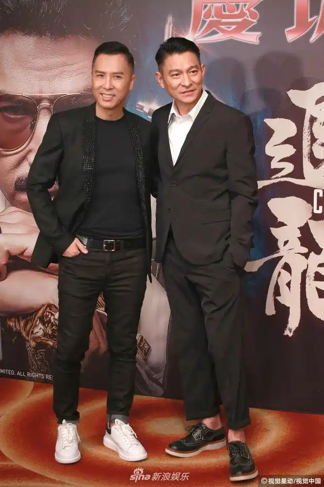 组图追龙庆功刘德华甄子丹合照又酷又帅