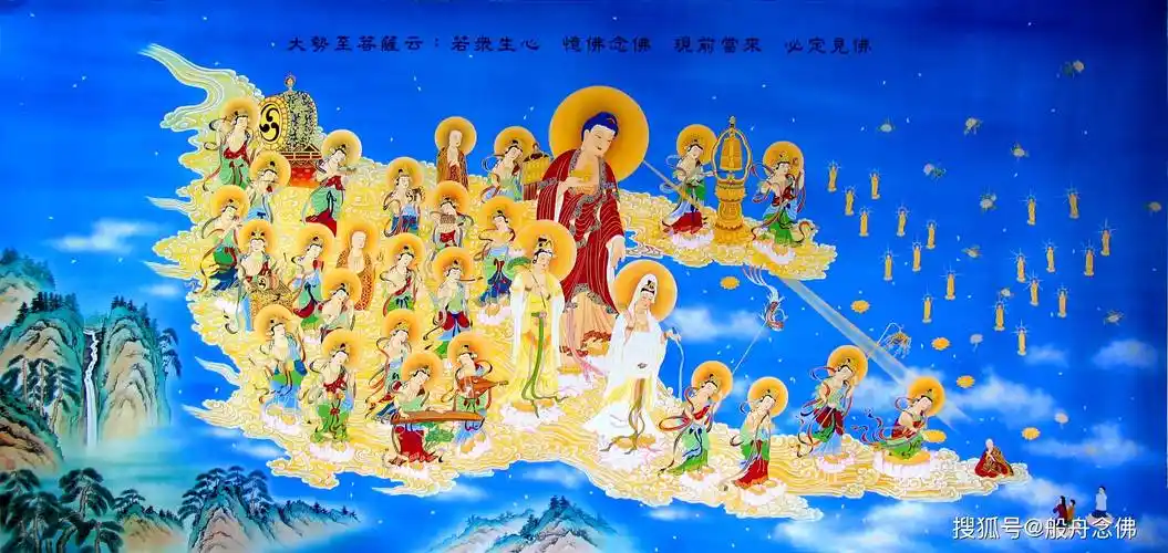 功德积累,庄严佛净土多了,光明自然增加了_世界_因为_成就