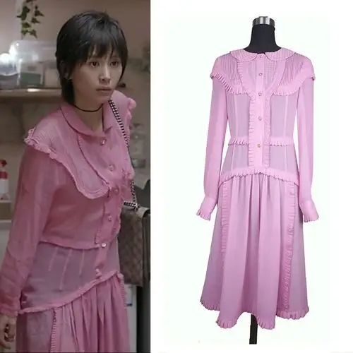 欢乐颂2王子文曲筱绡同款衣服2017夏新款荷叶边雪纺粉色连衣裙女