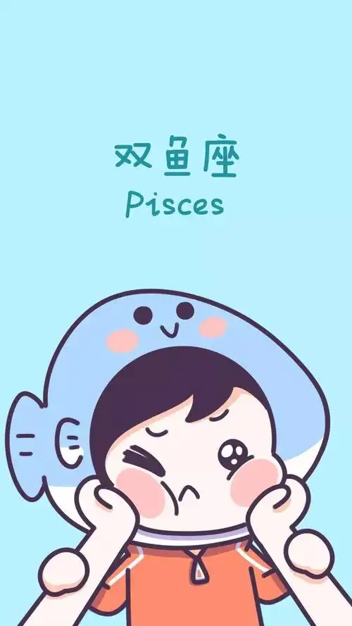 1_双鱼座女配天秤座男怎么样 双鱼座女和天秤座男配吗 - 珍缘易学