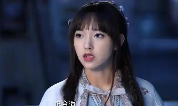 在《灵域》中,程潇携手新星范丞丞,饰演内敛沉静的女主凌语诗,一位